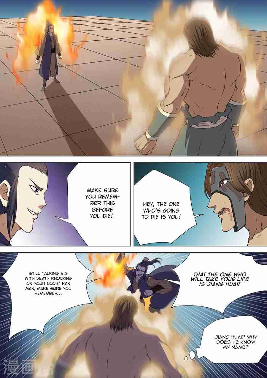 God of Martial Arts Chapter 6.3 8